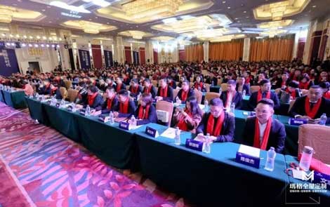 聚焦·共赢〡“跨越新时代”某某定制家居2018年加盟商峰会盛大召开